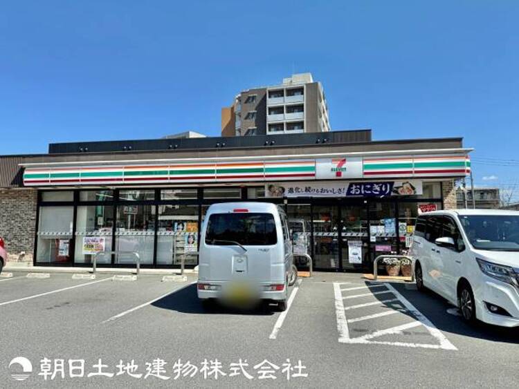 周辺 セブンイレブン 八王子松木北店迄300ｍ
