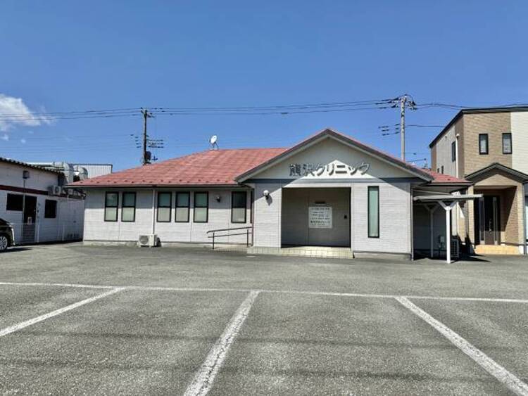 周辺 熊沢内科クリニック迄180ｍ
