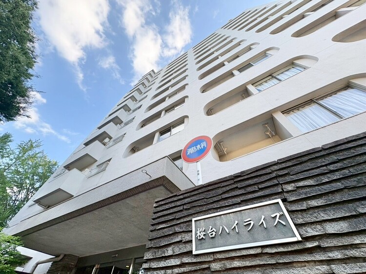 外観 現地に足をお運びいただいた際には、周辺散策などをお勧めいたします。