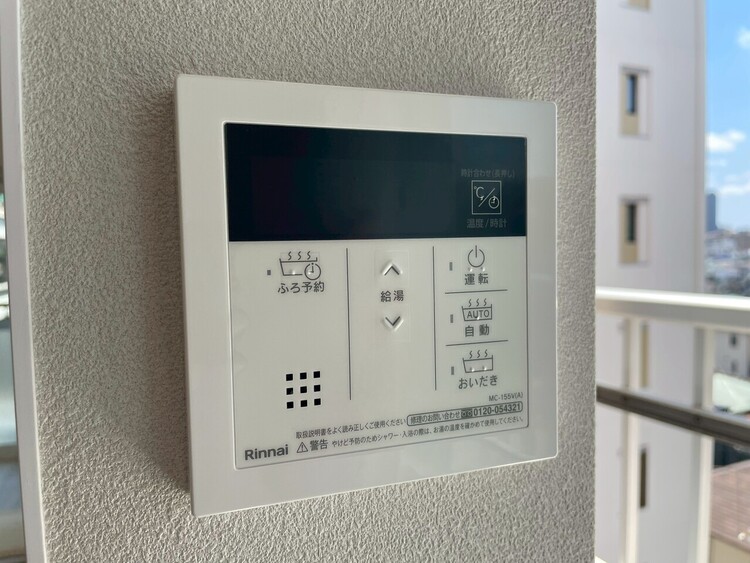 設備 見やすい画面で操作しやすい給湯パネルです。