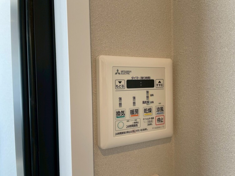 設備 浴室乾燥機がついていますので、入浴後の湿気対策も安心です。