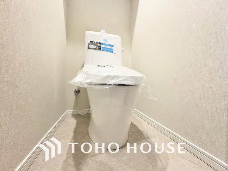 トイレ 清潔な洗浄機能付温水シャワートイレ