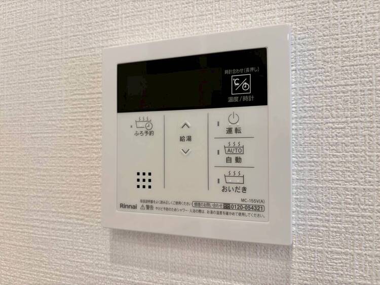 設備 見やすい画面で操作しやすい給湯パネルです。