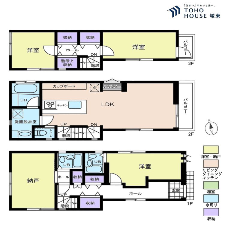 間取り ３ＬＤＫ、土地面積５６．３３平米、建物面積１０３．５７平米