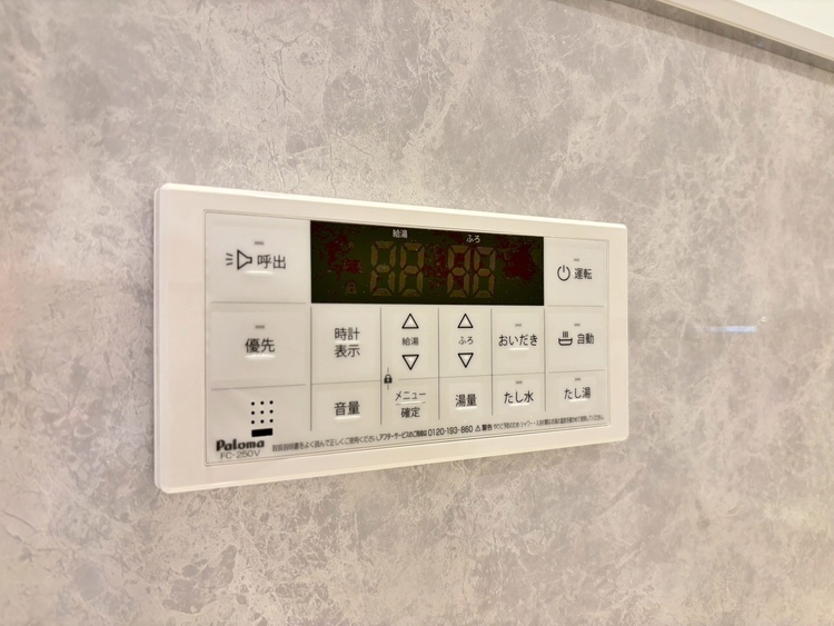 設備 見やすい画面で操作しやすい給湯パネルです。