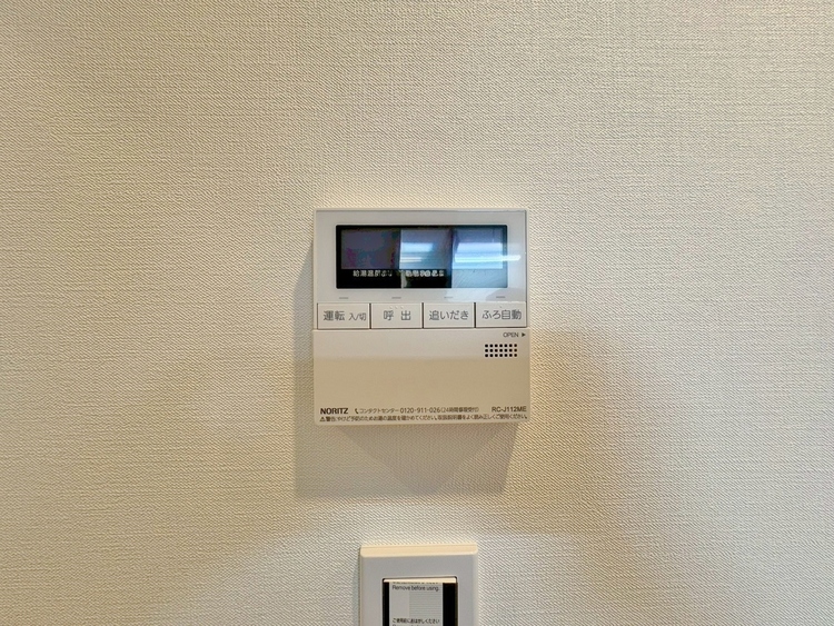 設備 見やすい画面で操作しやすい給湯パネルです。