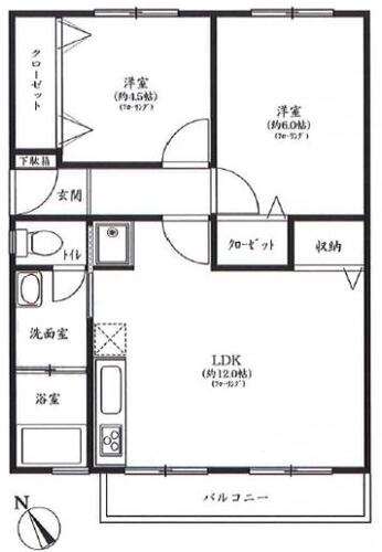 百草団地の物件画像