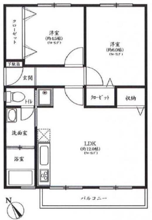 間取り 自然あふれる環境で広い敷地にゆったりと建てられている団地住宅です。