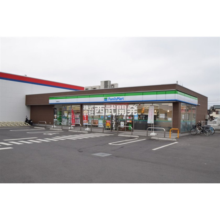 周辺 ファミリーマート飯能岩沢店(約600m)