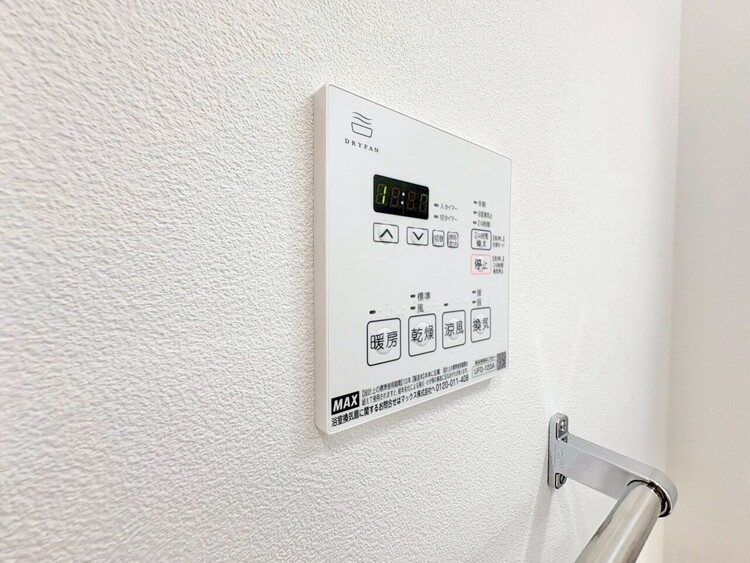 設備 浴室乾燥機がついていますので、入浴後の湿気対策も安心です。