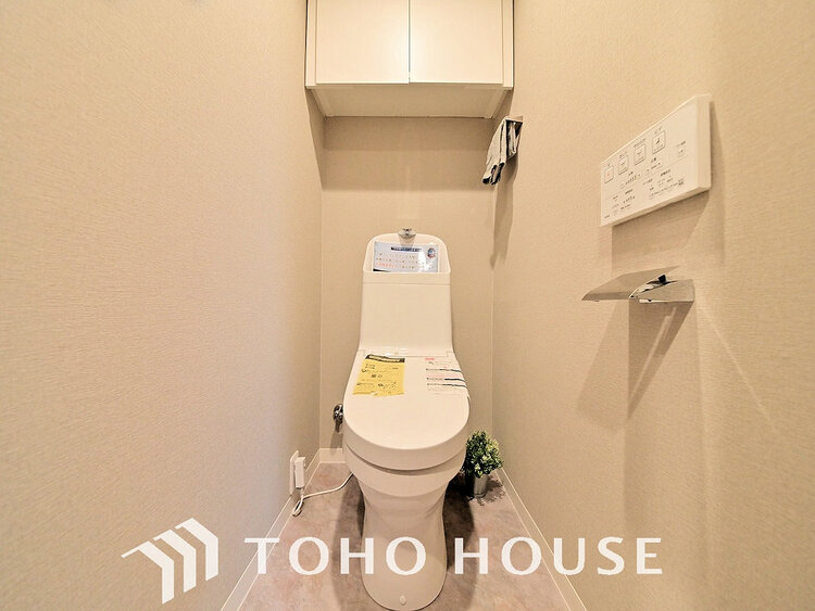 トイレ 清潔な洗浄機能付温水シャワートイレ
