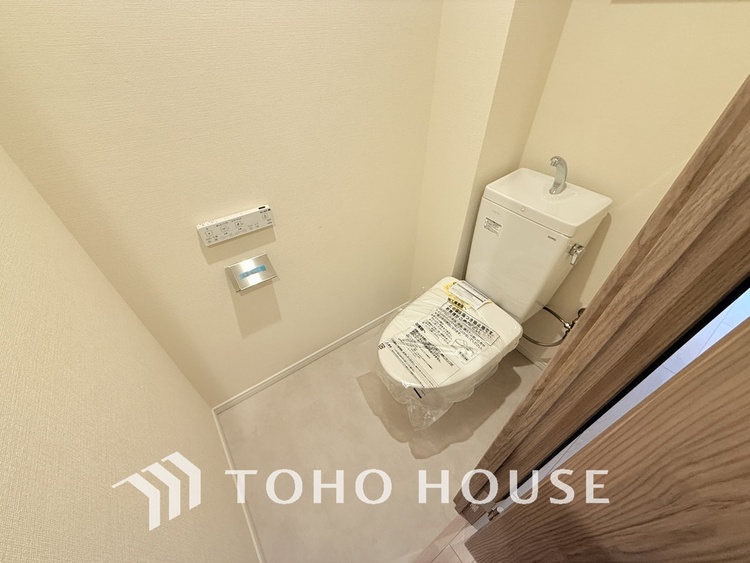 トイレ 清潔な洗浄機能付温水シャワートイレ