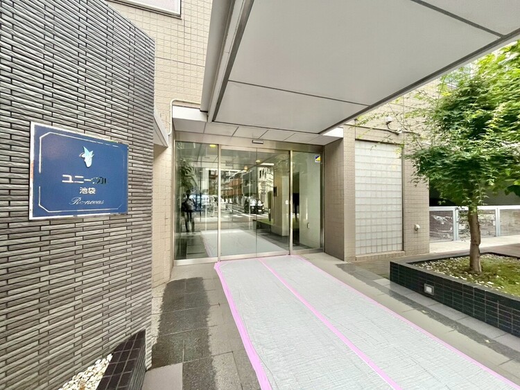 その他 上質感漂う玄関アプローチです。