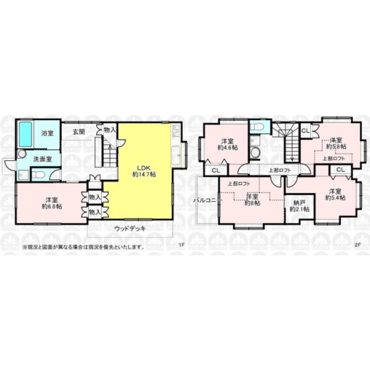間取り 間取図