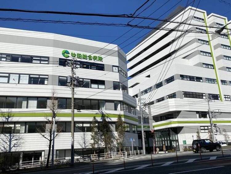 周辺 社会医療法人財団仁医会牧田総合病院 220m