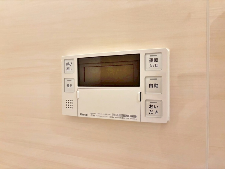 設備 見やすい画面で操作しやすい給湯パネルです。
