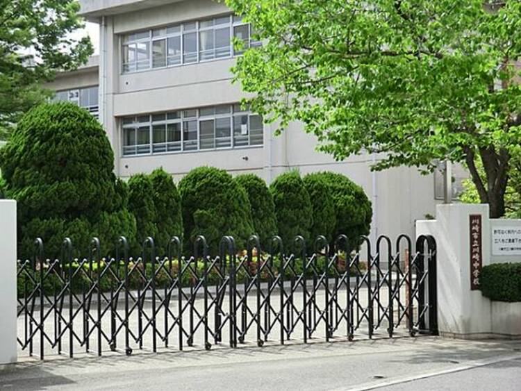 周辺 川崎中学校	1310m