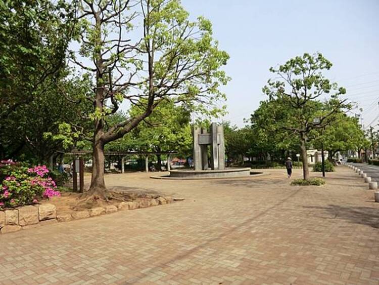 周辺 渡田新町公園	790m