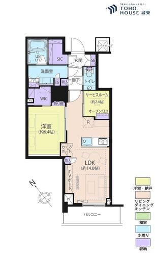 パークタワー滝野川の物件画像