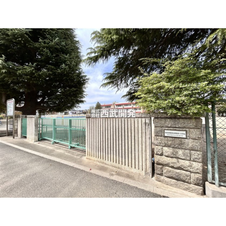 周辺 朝霞市立朝霞第一小学校(約530m)