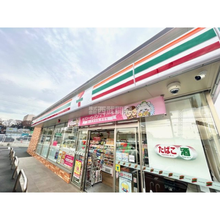 周辺 セブンイレブン朝霞溝沼店(約600m)