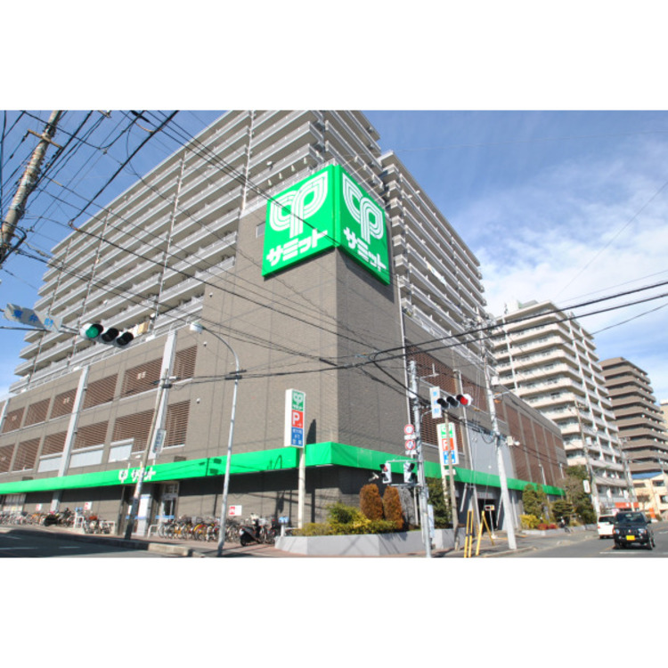 周辺 サミットストア朝霞台店(約1600m)