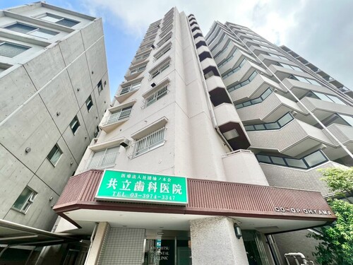 コープ大山の物件画像
