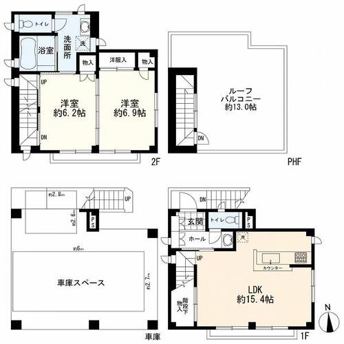 川崎区中島２丁目　中古一戸建ての物件画像
