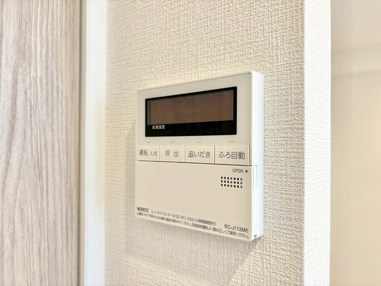 設備 見やすい画面で操作しやすい給湯パネルです。