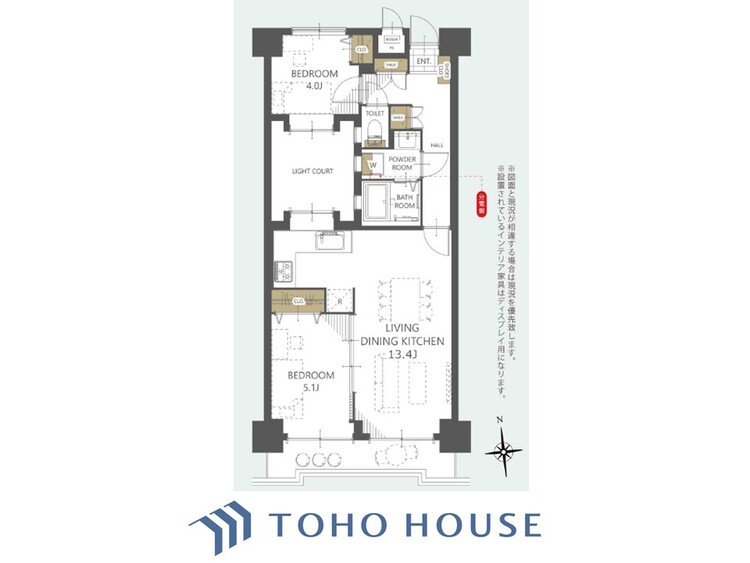 間取り 家族みんなの笑顔が、笑い声が絶えない幸せいっぱいのこの場所で新たな生活が始まる。