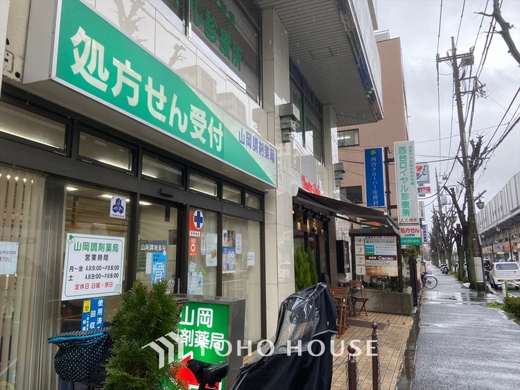 周辺 