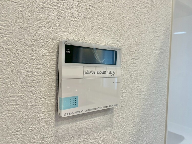 その他 見やすい画面で操作しやすい給湯パネル。