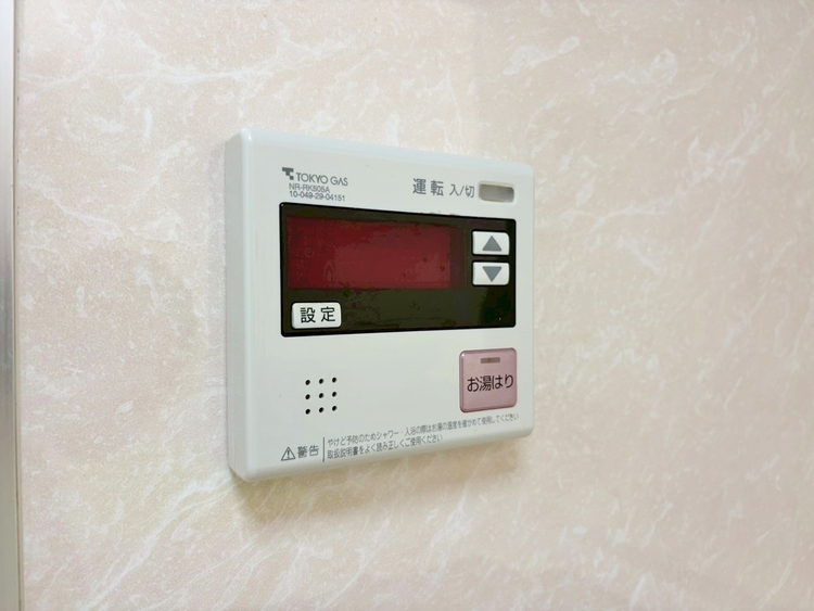 その他 見やすい画面で操作しやすい給湯パネル。