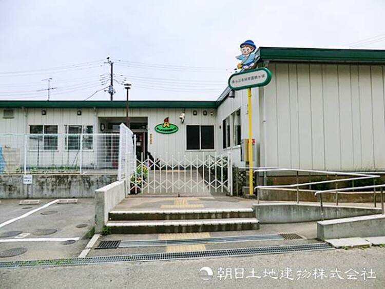 周辺 あっぷる保育園鶴ヶ峰900ｍ