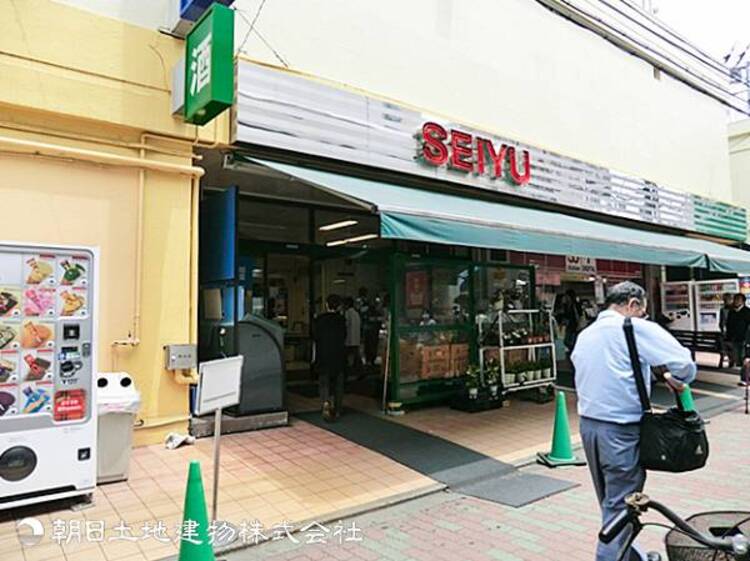 周辺 西友鶴ヶ峰店750ｍ