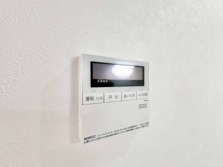 設備 見やすい画面で操作しやすい給湯パネルです。
