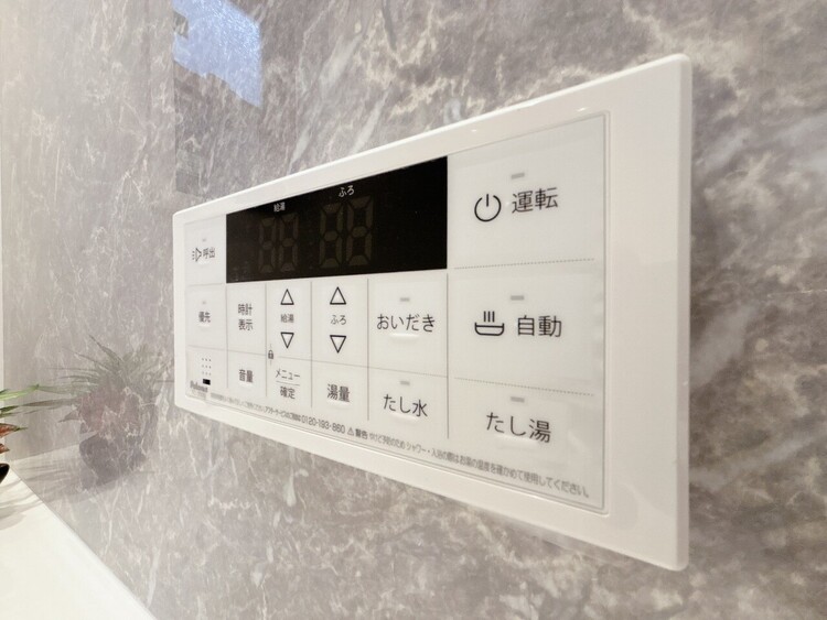 設備 見やすい画面で操作しやすい給湯パネルです。