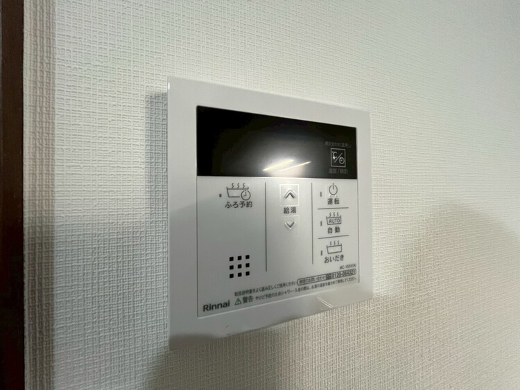 設備 見やすい画面で操作しやすい給湯パネルです。