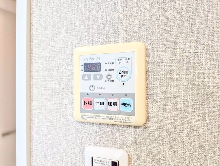 設備 浴室乾燥機がついていますので、入浴後の湿気対策も安心です。