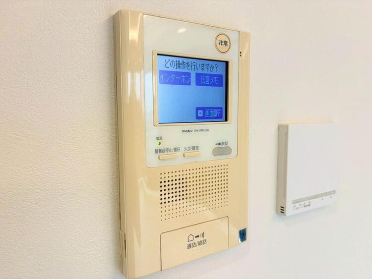 その他 誰が来てもわかる様にモニター付きインターホンを設置。