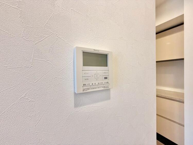 その他 見やすい画面で操作しやすい給湯パネル。