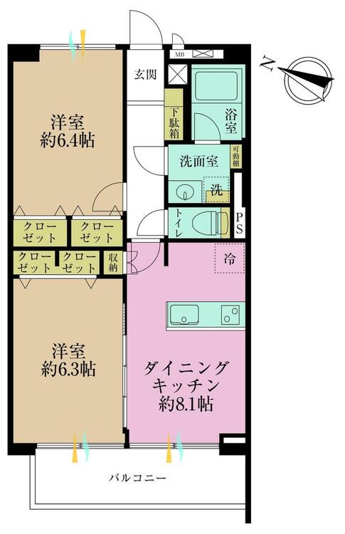 その他 2DK、専有面積50.05?、バルコニー面積7.05?