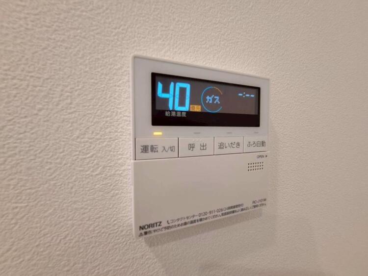 その他 見やすい画面で操作しやすい給湯パネル。