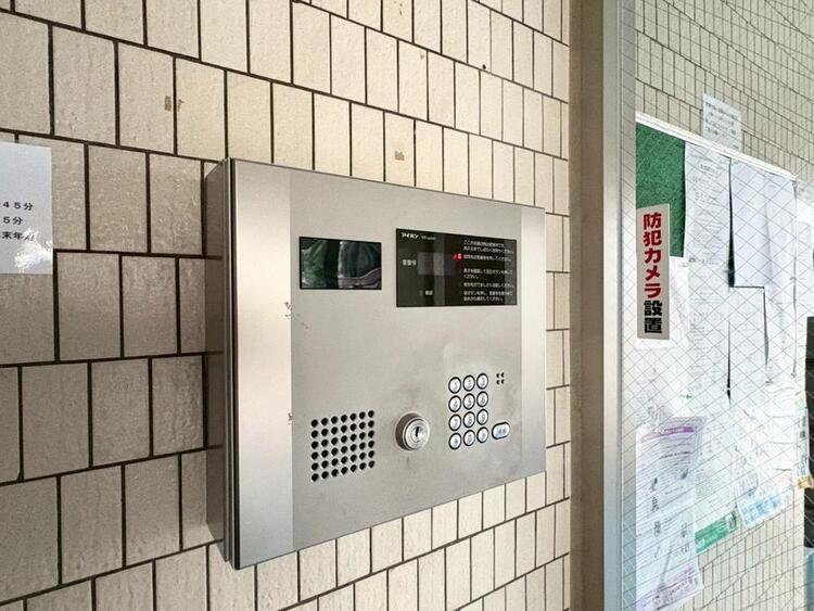 その他 オートロックついていますので、セキュリティ面でも安心です。