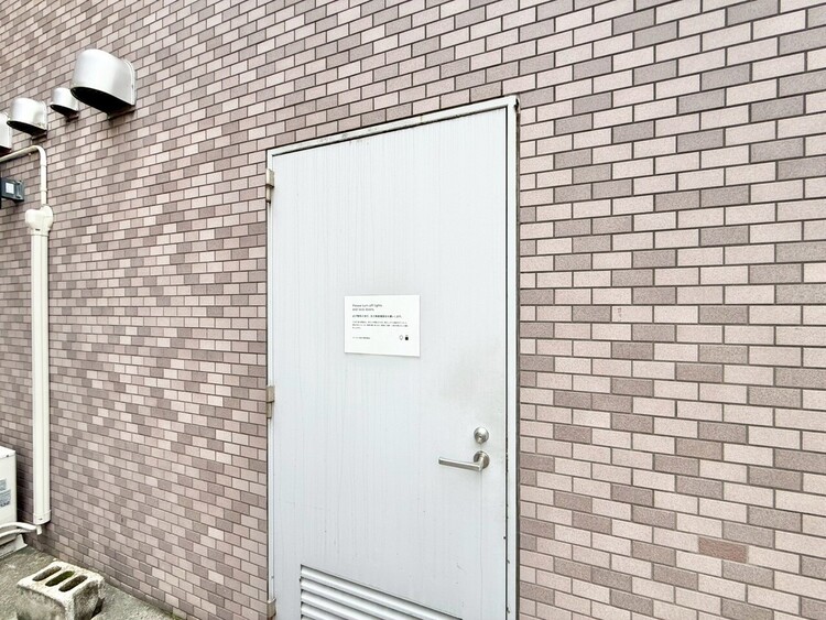 その他 ゴミ置場。綺麗に管理されております。