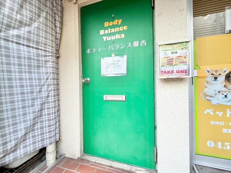 その他 清潔感のある落ち着いた雰囲気の玄関です。