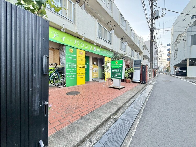その他 アクセスに優れ、ビジネスにもプライベートにも広範囲にカバーします。