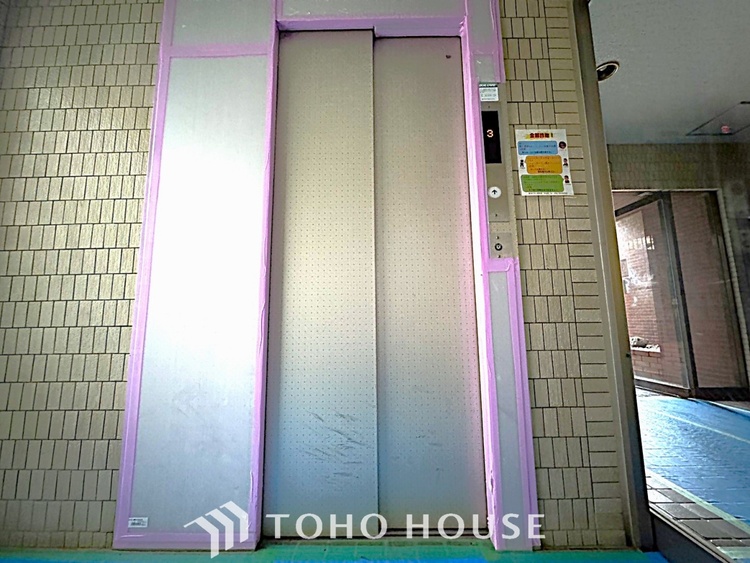 その他 ◆エレベーター◆買い物や、お出かけなども負担にならないエレベーター付きマンション。マンションには必須なエレベーターで住み心地も変わります。