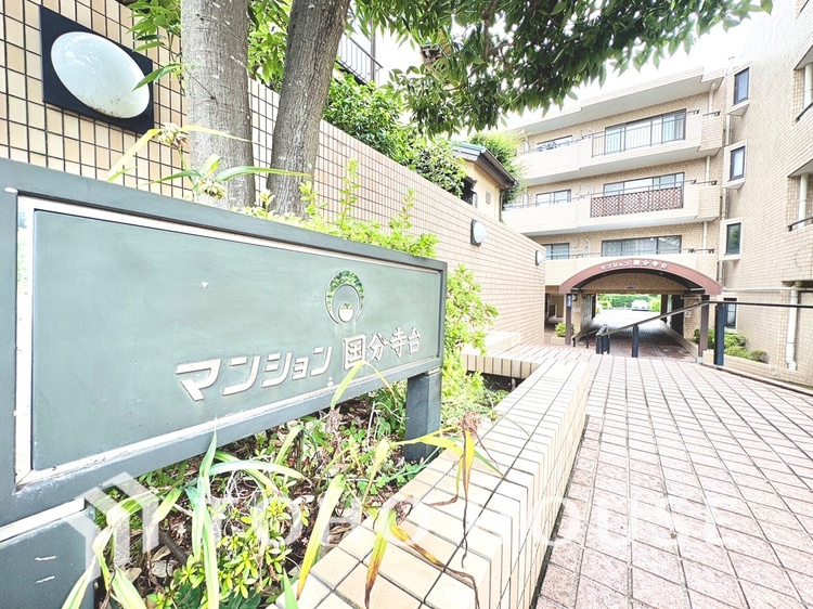 外観 【Exterior】街並みに溶け込みながらも、確かな存在感。落ち着いた佇まいが、帰るたびに安心を与えてくれます。永く愛される外観デザインです。
