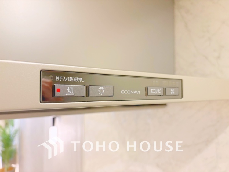 その他 【KITCHEN】◆開放的◆後片付けが楽なシステムキッチン。収納スペースの充実！